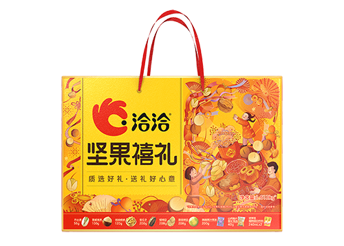 完美真人礼-禧礼